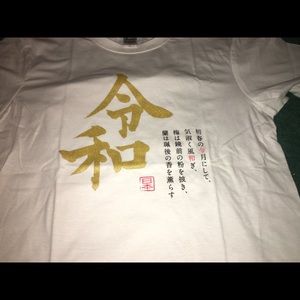 Japanese Reiwa T-Shirt L White Version
